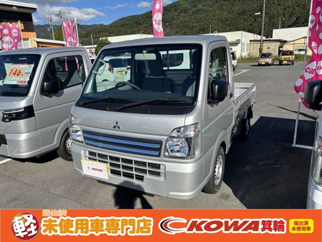 ミニキャブトラック M 4WD 