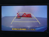 バックカメラを装備しています、車庫入れもラクラクです。