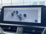 ◆北は北海道から南は沖縄まで、ご購入いただいたお車は全国にご納車が可能です!お電話、メール、動画などでリモートでお車のご案内も可能です!親切、丁寧に対応させて頂きますのでお気軽にご相談ください!