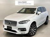 ボルボ XC90