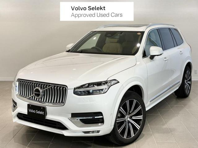 XC90 アルティメット B5 AWD 4WD 