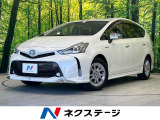 モデリスタエアロ 純正ナビ バックカメラ 禁煙車 ETC