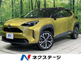 全周囲カメラ 純正8型ディスプレイオーディオ セーフティセンス 禁煙車