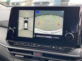 まるで上から見下ろしたように確認が出来るアラウンドビューモニターが装備されております!