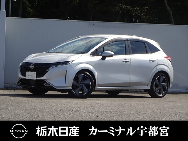 ノートオーラ 1.2 G レザーエディション 