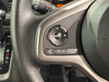 ステアリングにオーディオ操作スイッチが付いています。オーディオ画面に直接タッチしなくても操作が出来ますので、運転に集中できます。