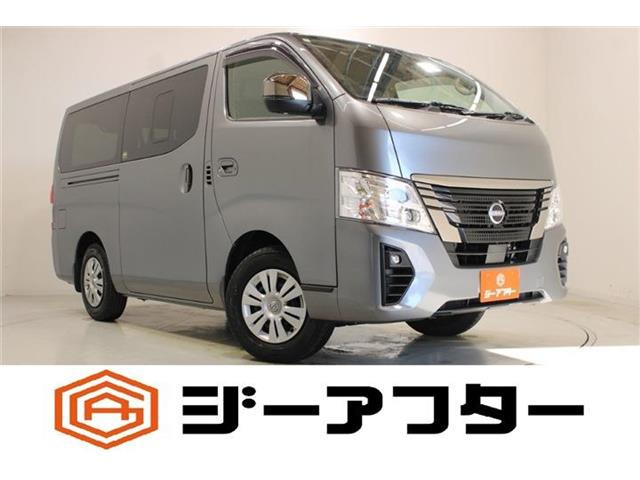 キャラバン 2.4 グランドプレミアム GX ロング ディーゼル 4WD ワンオーナー 禁煙車