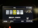 安全装置完備で運転も安心です