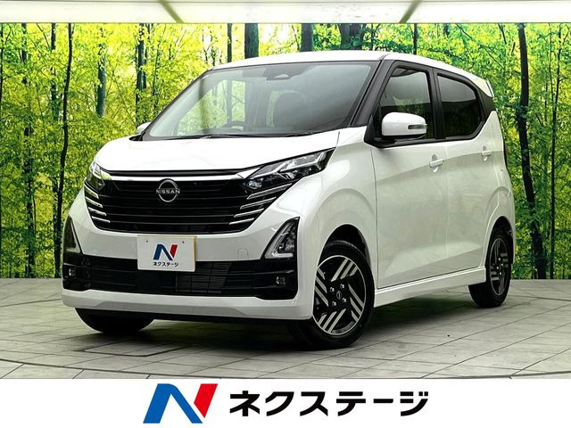 デイズ ハイウェイスターX 