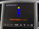 クリアランスソナーが付いています!フロント&リアにセンサーがあり、障害物に近づくと警告音が鳴りドライバーへお知らせ!すごく便利な人気装備です!!