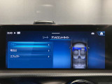 車内を彩るアンビエントライト。いつでもお好みの室内空間を演出してください。