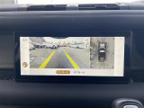 ◆LIBERALAは、輸入車選びの新たなスタイルを提案するインポート・セレクト・ブランドです。オーナー様となる方がクルマから直接感じる感性を第一にした、最良の一台との出会いをコーディネートいたします。
