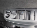 運転席からも操作可能な全席パワーウィンドウが装備されています。