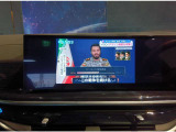 基本プラン【ナビ純正】ワイドコントールディスプレイは、画面内に多数の情報を表示する事が可能です。センターコンソールiDriveコントローラー操作だけでなく、タッチパネルでの操作も可能となっております。