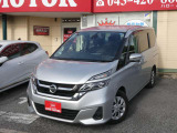 お車の事でご不明な点が御座いましたらお気軽にお電話下さいませ♪043-420-8686☆