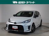 福岡県内お住まいの方に限らせていただきます。問い合わせ番号【8389797】