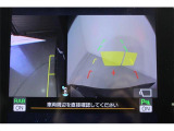 大形駅北口にお迎えあがります。ぜひ店舗までご相談下さい。