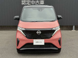 当店の展示車両本体価格には、点検整備・耗品交換費用を含めております。ご安心くださいませ。