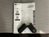 車両状態証明書修復歴の有無も一目瞭然。機能や内装・外装、走行距離、修復歴の有無をチェックし、クルマの状態を10段階にした車両状態証明書。数字や記号を使ってわかりやすく表示しています。