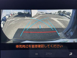 NX 350h 修復歴無し