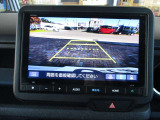 バックカメラ付きで運転が苦手な方も車庫入れが安心です!狭いところでの駐停車もお車を傷つけず安心です!