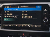 オーディオメニューになります。