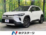 電動リアゲート ハーフレザーシート 前席シートエアコン パワーシート