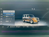全国お届け納車可能!!全車メーカー保証付!!ネット商談受付中!