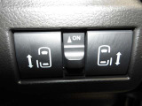 両側電動スライドドアを装備しています。運転席から操作も可能で、便利に活躍するシステムです