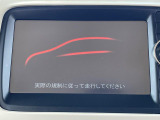 アルトラパンショコラ G 