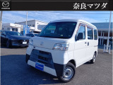 ご覧になっていただき誠にありがとうございます!ご不明な点はお気軽にお問い合わせください。メールはもちろん、お電話もお待ちしております◎