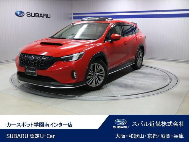 レヴォーグレイバック 1.8 リミテッド EX 4WD