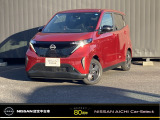 当店の在庫をご覧頂き、ありがとうございます!日産認定中古車を多数ご用意いたしております。気になるお車がございましたら是非お問合せ下さい!!