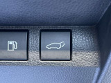 【パワーバックドア】スマートキーや運転席のボタンを押すだけでリアゲートが自動開閉!荷物を持っているときなど、リアゲートを閉めるのにとても便利な機能です!