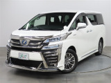 トヨタ ヴェルファイア