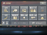 HDDナビ(古い為故障箇所有)