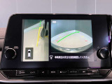 前後左右4つのカメラで、上から見たような映像をお届け、駐車時も安心、アラウンドビューモニター付(肉眼では確認し辛い左前の映像に切り替えることも可能です)。
