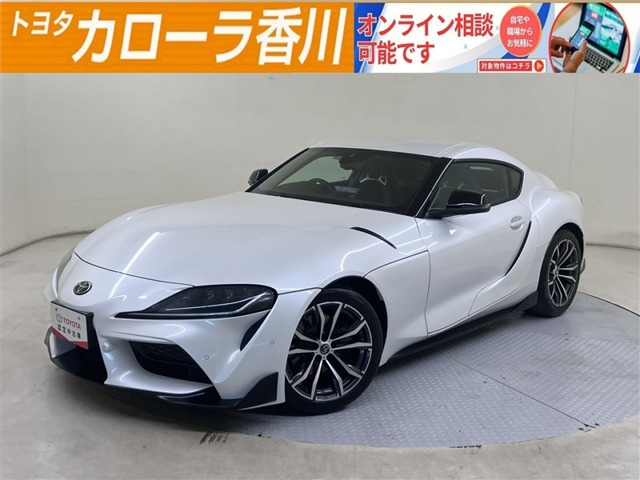 スープラ 2.0 SZ-R