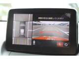 大好評のボディコーティング「ハイモースコート」もご納車までに施工可能。雨染みや線傷など中古車だからと諦めていませんか?ピカピカの状態でお乗り出しいただけます。