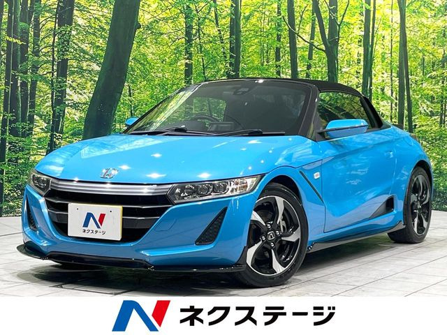 S660 アルファ 
