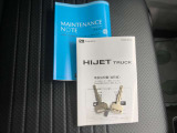 より多くの一般の方へ車を届けれればと思っておりますので同業者様への販売は極力控えさせて頂いております。ご了承下さい。