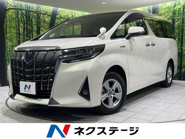 アルファード ハイブリッド 2.5 X 