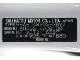 最後までご閲覧いただきまして誠に有難う御座いました。写真ではわからなっかた点、簡単なご質問、何でもお気軽にお問合せ下さい!お客様からのお問合せ心よりお待ち申し上げますm(__)m