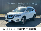 この度は当社のお車をご覧頂きまして誠に有難う御座います。お気軽にお問合せくださいませ。