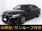 ★トヨタ クラウンHV 2.5アスリートS★★後期型★サンルーフほし黒革★OP18AW★★新品タイヤ★テイン車高調★エアシート★★シートヒーター★ステアリングヒーター★★クルーズコントロール★SDマルチナビ★