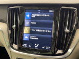 【9インチタッチスクリーン純正HDDナビ】「Apple Car Play」「Android Auto」対応のボルボ先進ナビゲーション「SENSUS」。最新地図データへ無料更新してお渡しします。