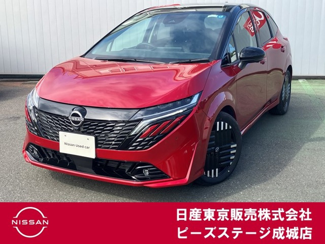 ノートオーラ 1.2 G レザーエディション