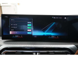 ワイド液晶搭載で見やすいナビゲーションを搭載♪☆お問合せ(無料ダイヤル)0078-6002-613077迄お待ちしております。