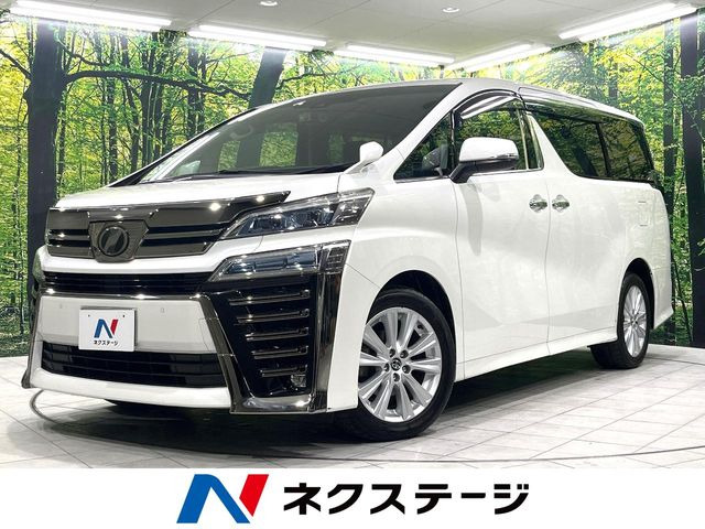 ヴェルファイア 2.5 Z Aエディション