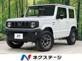 4WD ターボ 純正8インチナビ バックカメラ シートヒーター 禁煙車